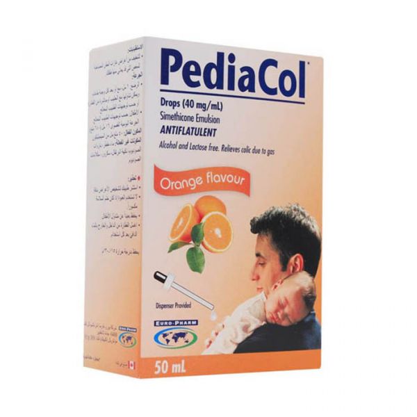 قطرات بيدياكول 50 مل