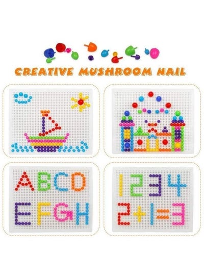 Educational Building Jigsaw Puzzle