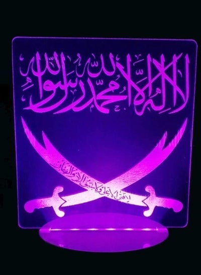Multicolour Fashion and Beauty Kids Touch USB Creative Visual Islam Arabic Double Knives Lamp Led Table Lamp Baby Sleep Lighting
