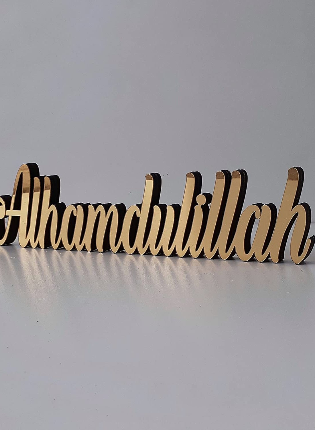Eworld Alhamdulillah Countertop and Wall Fitted Decoration Frame for Home Décor