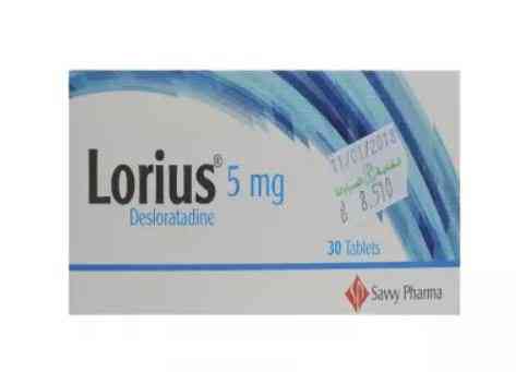 Lorius 5Mg Tab 30S