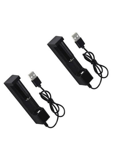 2 Pieces Lithium Battery Universal Single Slot Charging Box