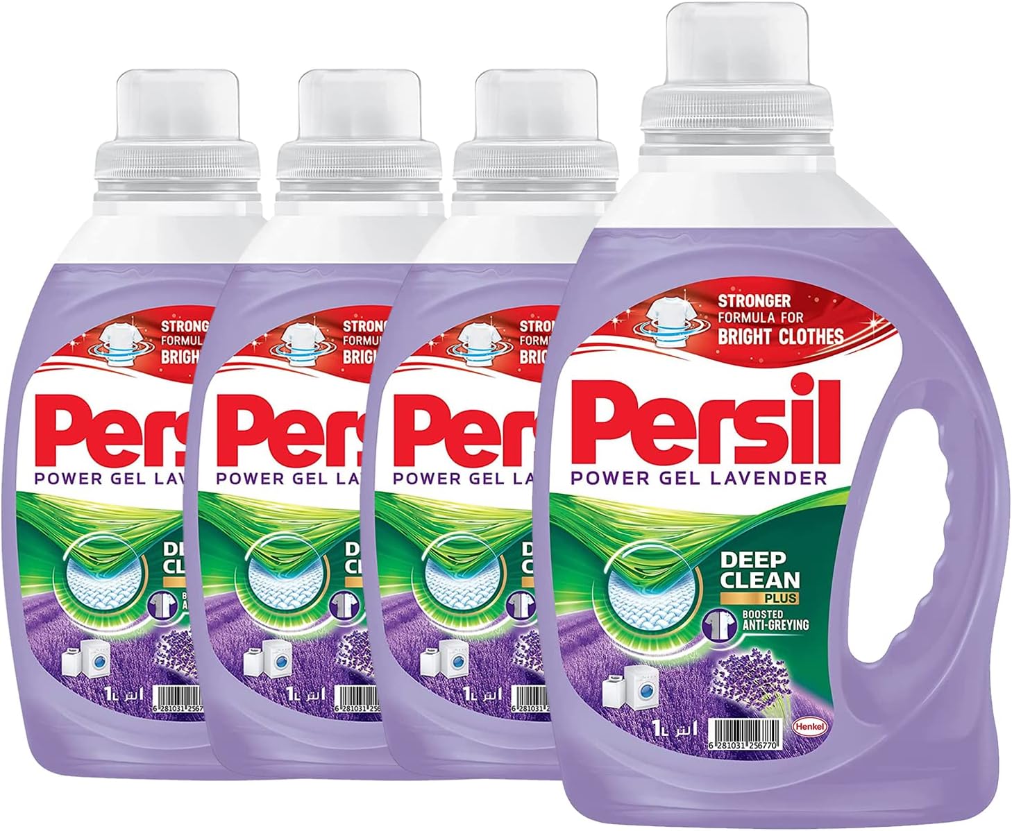 Persil Power Gel Liquid Laundry Detergent – Deep Clean Technology, Lavender Scent, 4 x 1L – Powerful Stain Removal for Front & Top Load Machines