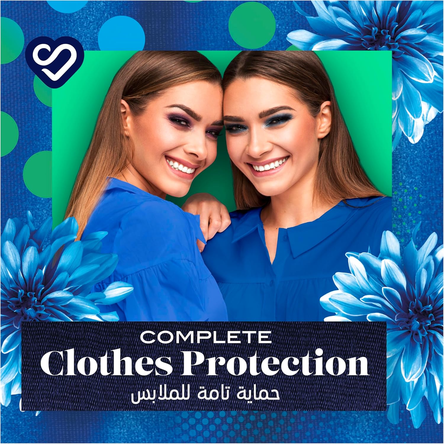 Comfort Concentrated Fabric Softener, Iris & Jasmine, for long-lasting fragrance, 2L (Pack of 2)