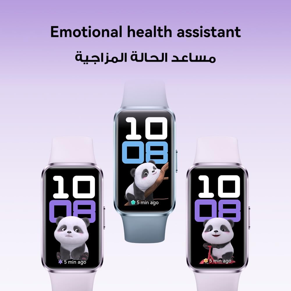 HUAWEI Band 10 Smart Watch, Metallic Design and Comfortable Wearing, Pro-level Sleep Analysis, Emotional Health Aid, 100 Workout Modes, Robust Battery Life, IOS and Android, Green