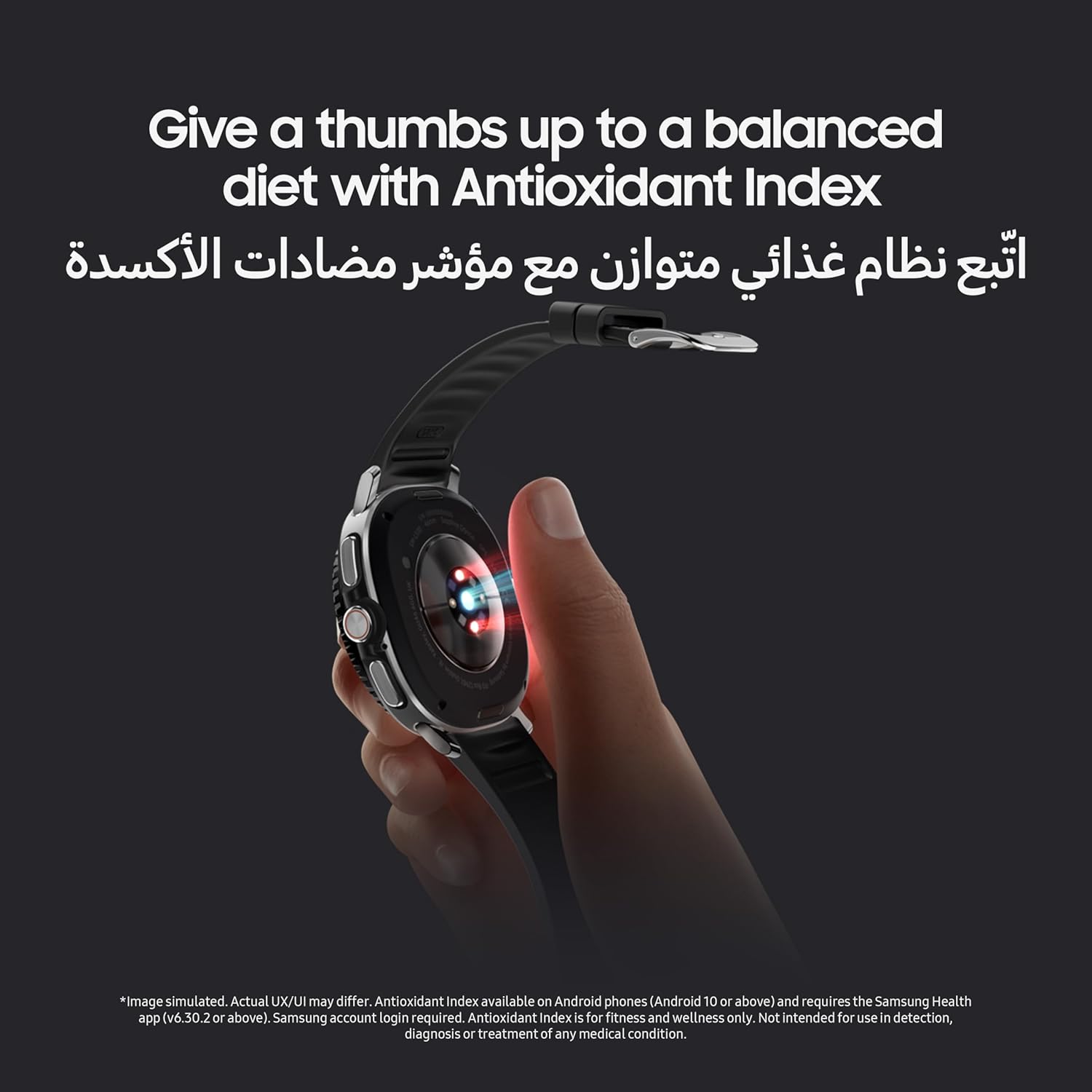 Samsung Galaxy Watch8 Classic White, LTE, 46mm Smartwatch, Cushion Design, Rotating Bezel, Quick Button, 3nm Processor, Sleep Coaching, Running Coach (UAE Version)