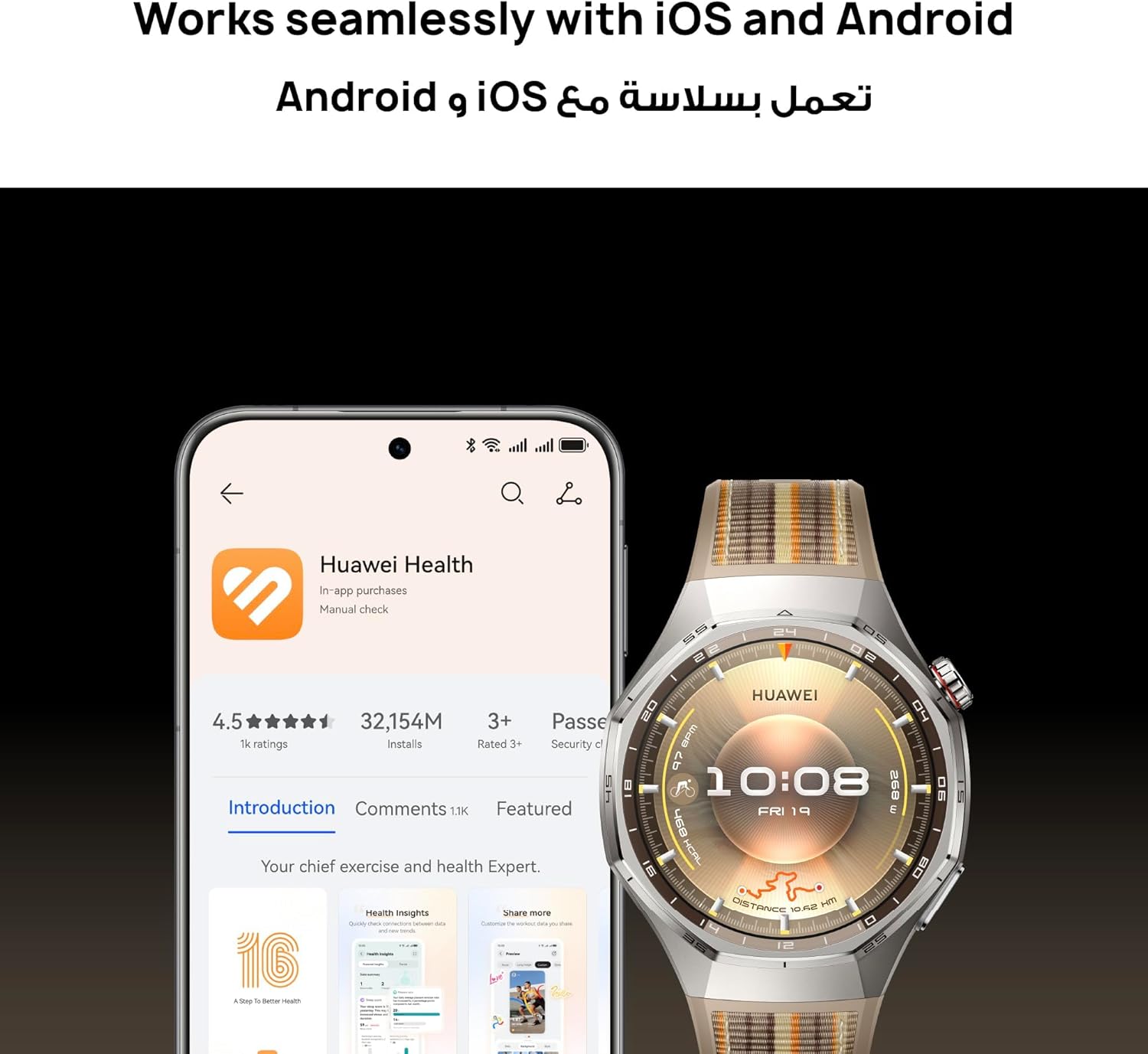 HUAWEI WATCH GT 6 Pro Smart Watch, 46mm, upto 21 days battery life, GPS Smart Watches with 100+ Sports Mode, Cycling, iOS & Android Compatible, ECG Analysis, Health Monitoring, Black
