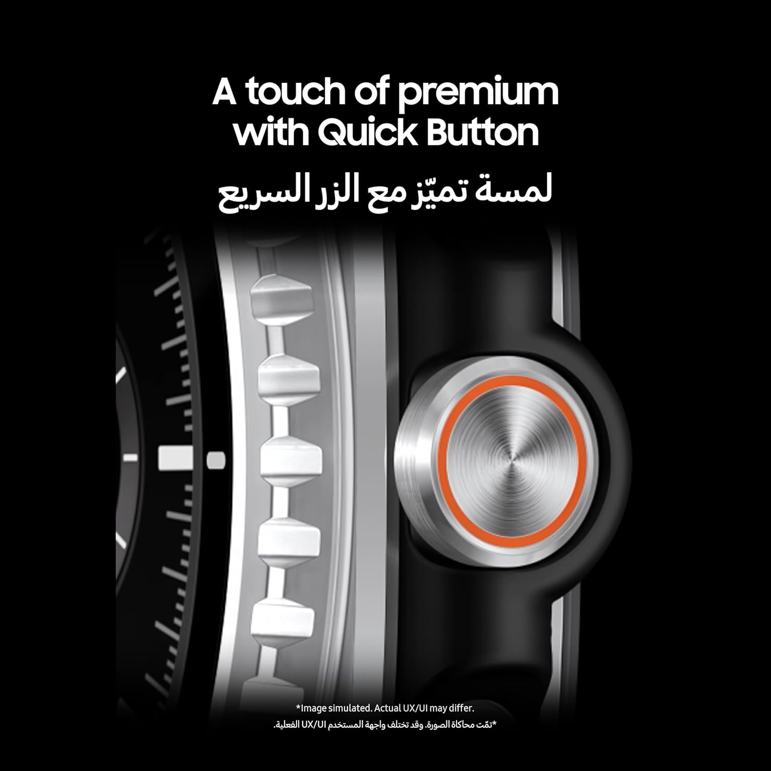 Samsung Galaxy Watch8 Classic Black, Bluetooth, 46mm Smartwatch, Cushion Design, Rotating Bezel, Quick Button, 3nm Processor, Sleep Coaching, Running Coach (UAE Version)
