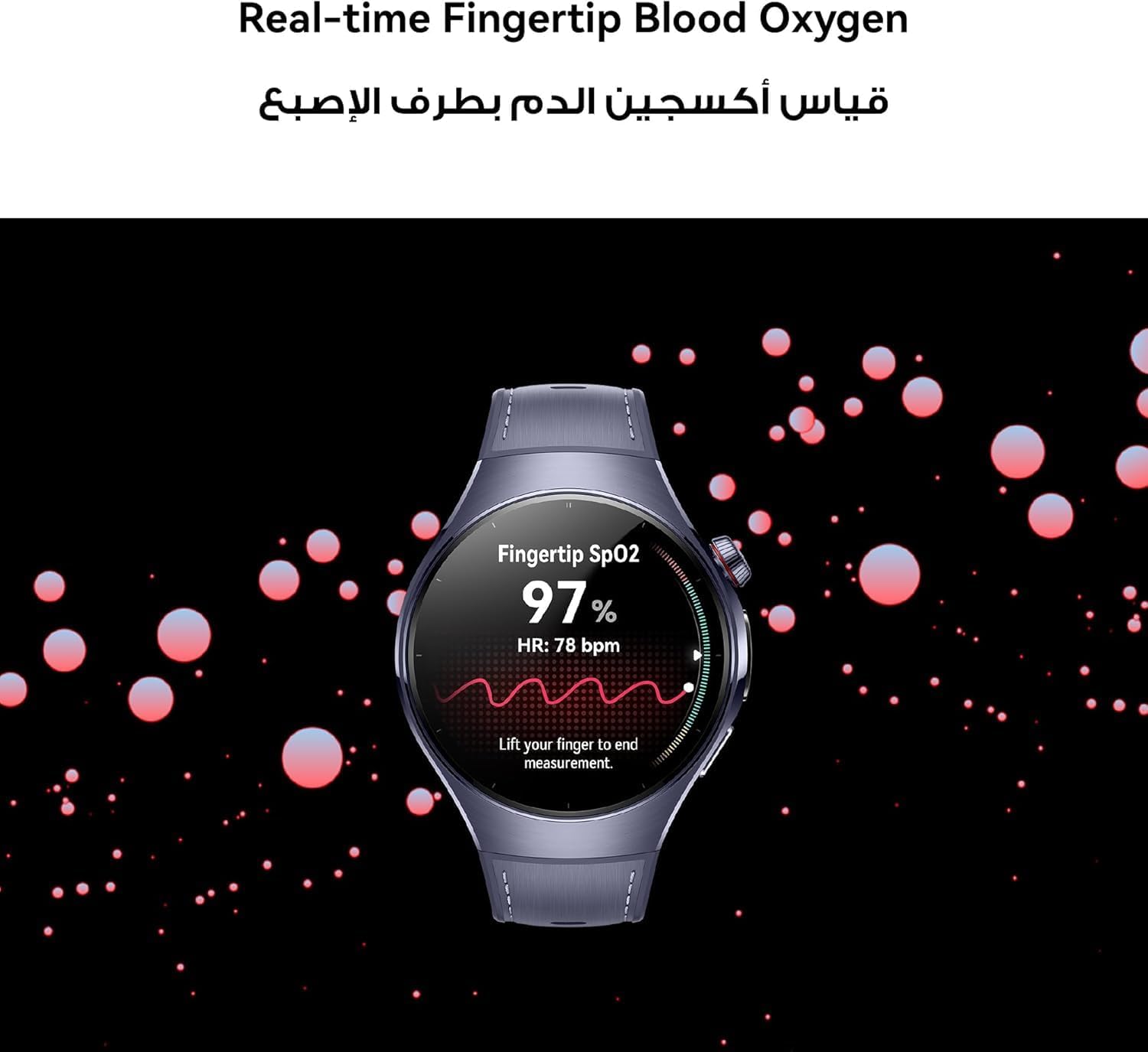 HUAWEI WATCH 5, 46mm Smartwatche, Multi-sensing X-TAP Technology, Fingertip Oxygen Saturation Measurement, Health at a Glance, eSIM, 6-Month Extended Warranty, Silver