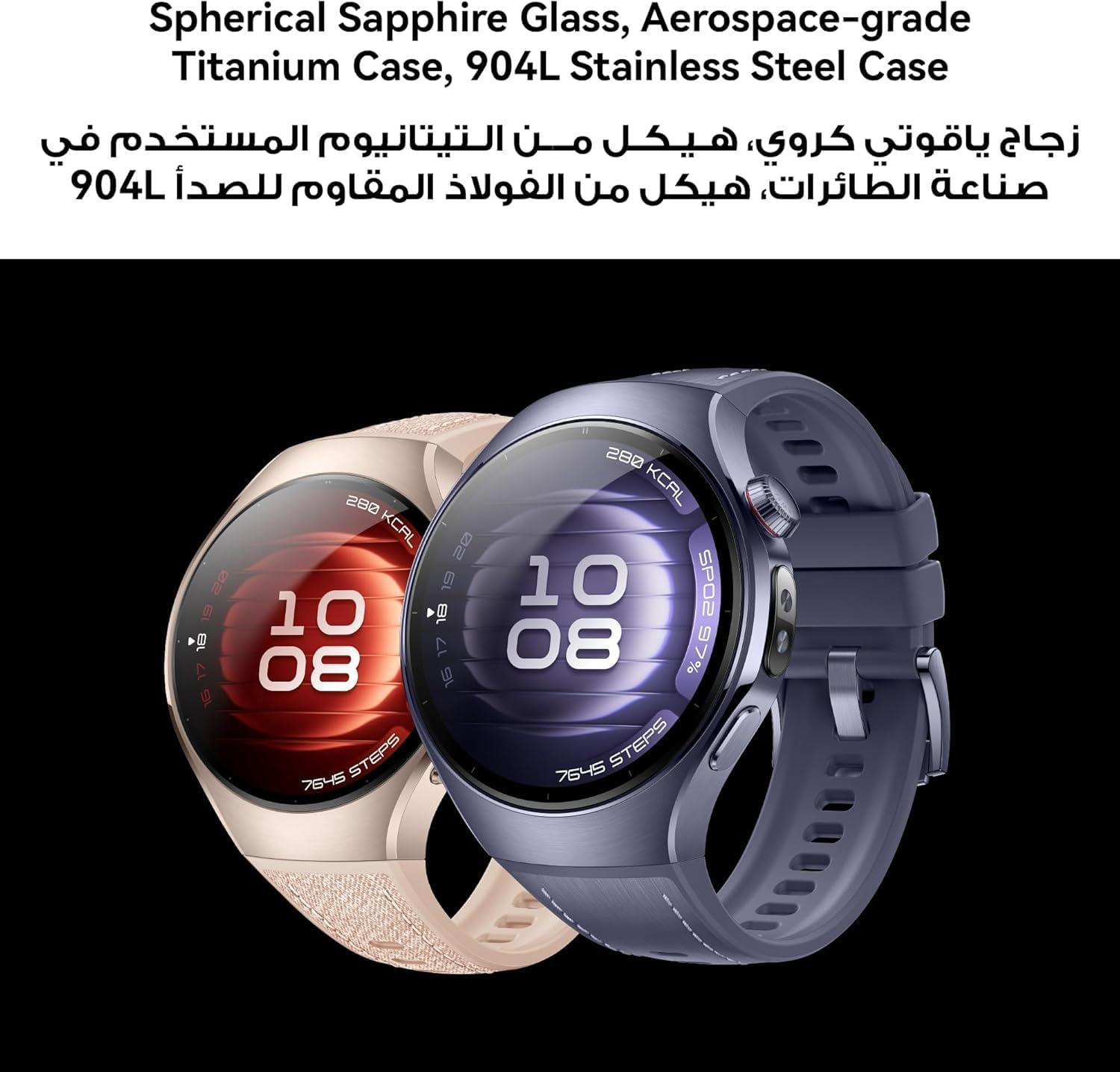 HUAWEI WATCH 5, 46mm Smartwatche, Multi-sensing X-TAP Technology, Fingertip Oxygen Saturation Measurement, Health at a Glance, eSIM, 6-Month Extended Warranty, Silver