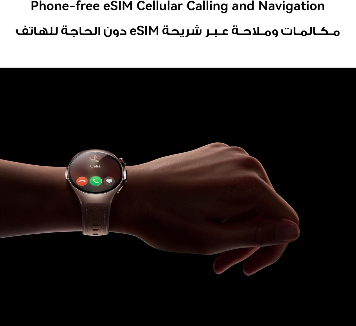 HUAWEI WATCH 5, 46mm Smartwatche, Multi-sensing X-TAP Technology, Fingertip Oxygen Saturation Measurement, Health at a Glance, eSIM, 6-Month Extended Warranty, Silver
