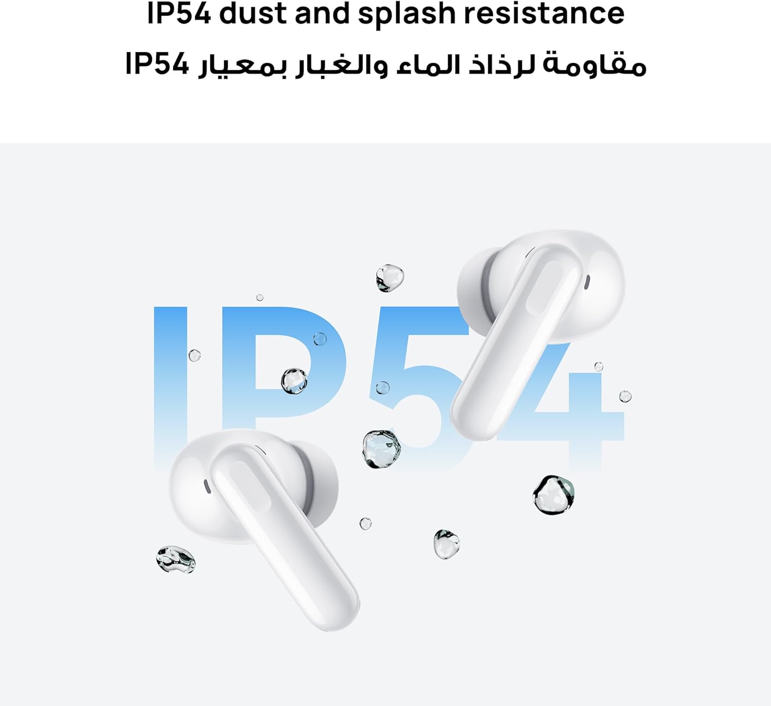 HUAWEI FreeBuds SE 4 ANC, 50H Long Battery Life, Multi-mode Noise Cancelling Earbuds for Travel & Office, Bluetooth 5.4, Compatible with iOS and Android, IP54, White