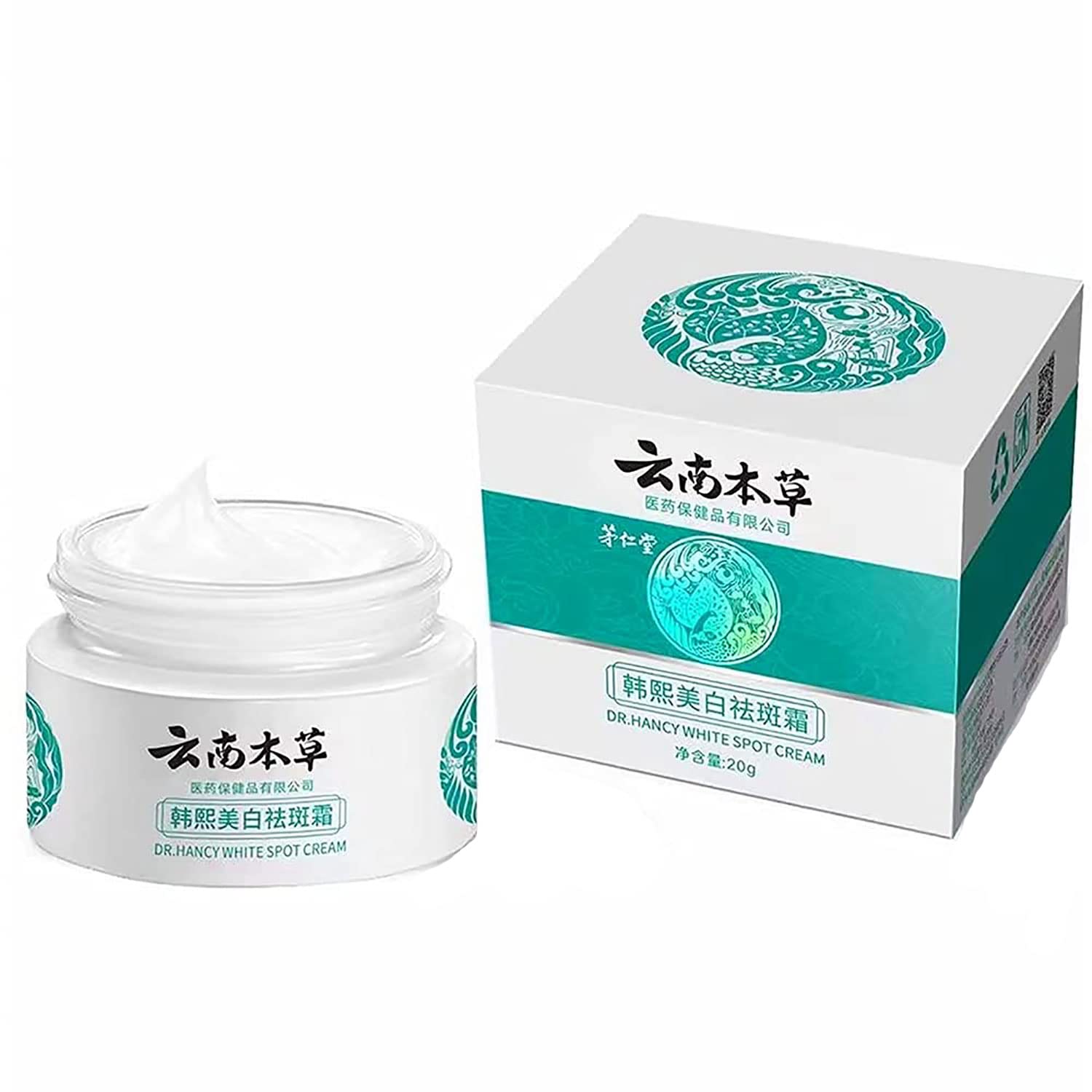Dr Hancy White Spot Cream, Japanese Melasma Cream, Hoshi Cream Japan, Dr Hancy White Spot Freckle Face Cream China, Face Moisturizing Skin Care, for Dry and Sensitive Skin 1pcs