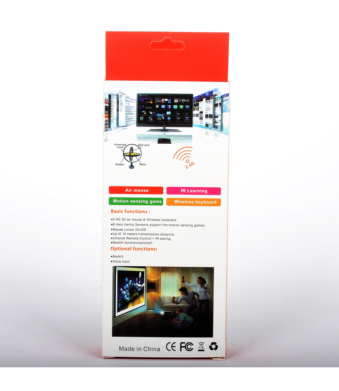 StarSat SR-W12 1200Mbps WiFi Router
