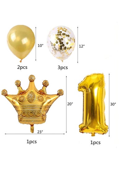 Brain Giggles 1st Birthday Decoration Gold Latex and Foil Balloons  Combo