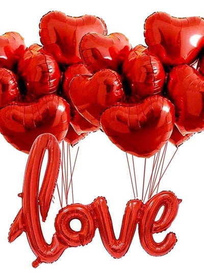 Brain Giggles Valentines Day Love & Heart Shaped Foil Balloon