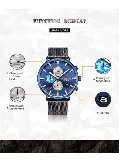 NaviForce NF9169 Luxury Chronograph Stainless Steel Mesh Watch – Camouflage Blue