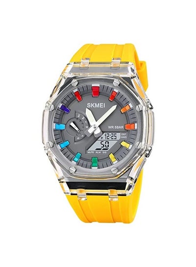 Skmei 2100 Men's Quartz Watch Leather Wrist watch Mutifunctional Sports Watch - Yellow