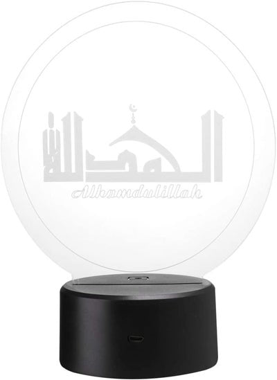 EID Mubarak LED Light 3D Illusion Lamp RGB 16 Color Changing Lamp Touch Sensor Multicolor Night Light for Muslim Islamic Ramadan Party Style