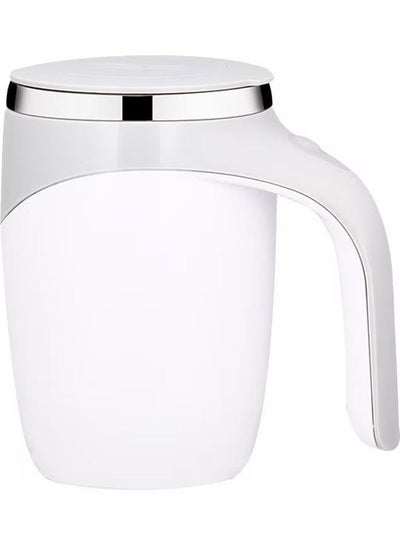 Self Stirring Mug, Coffee Cup Stainless Steel For Beverages Milk Hot Chocolate For Home Office Travel - White