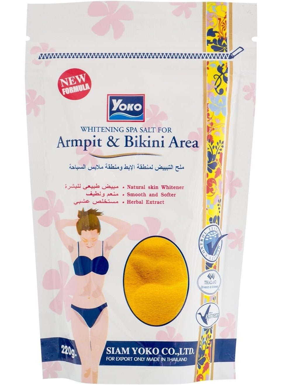 YOKO Whitening Spa Salt For Armpit and Bikini Area (220g, White)