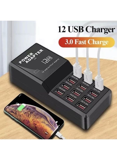 Multi 12 Port USB Charging Station Hub Desktop Wall Cell Phone Charger Organizer