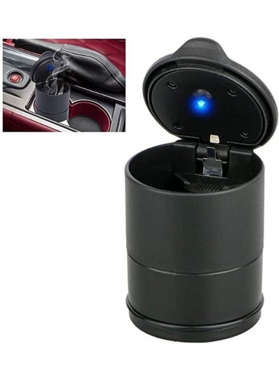 حامل رماد محمول مع مؤشر LED أزرق