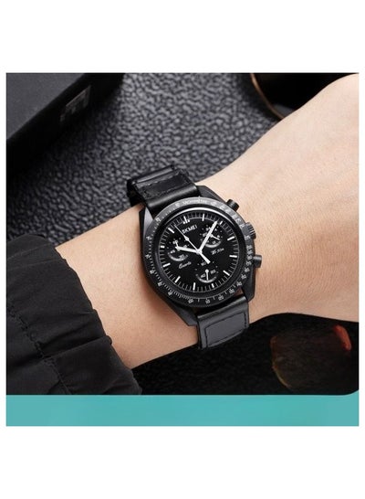 Skmei 1982 quartz watch