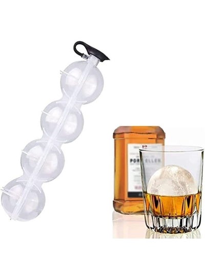 1 Piece High Reliability Ice Ball Maker