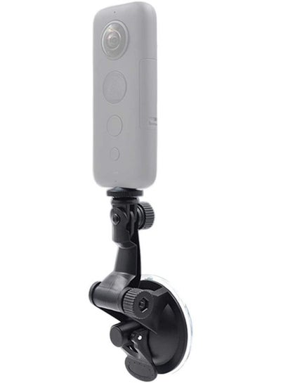 Universal Suction Cup Mount