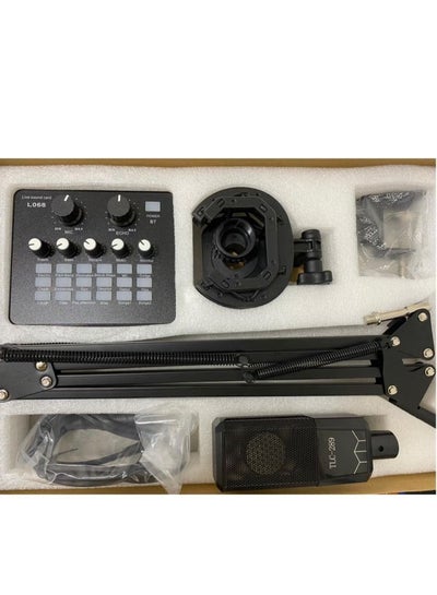 Multi functional live Sound Card L068 With Microphone Set Audio mixer nicam recording