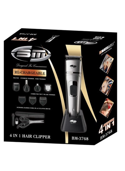 Four in 1 HAIR CLIPPER