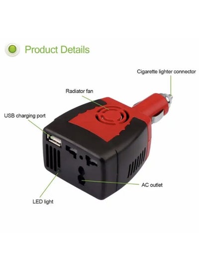 150 واط 12 فولت تيار مستمر إلى تيار متردد 220 فولت 50 هرتز 5 فولت USB محول طاقة السيارة مهايئ شاحن محول