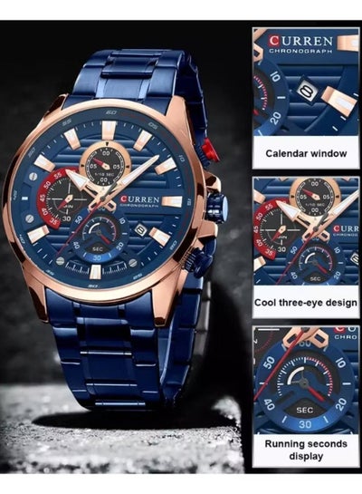 Curren 8415 Original Men's Watch Stainless Steel Band, Blue / Blue