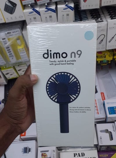 DIMO N9 handheld small electric fan mini rechargeable portable fan USB charging desk handheld small electric fan - Blue