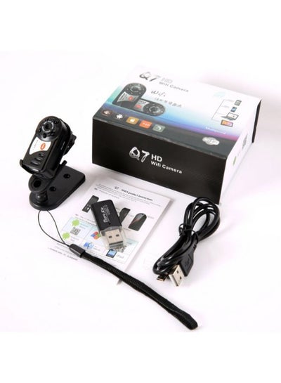 Q7 Wireless Night Vision Camera