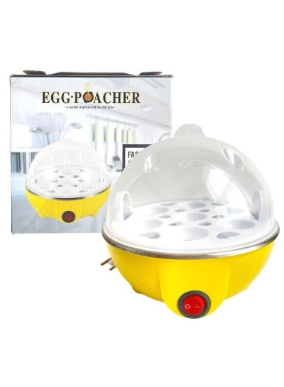 جهاز طهي البيض الكهربائي من Egg Pocher - أصفر/شفاف
