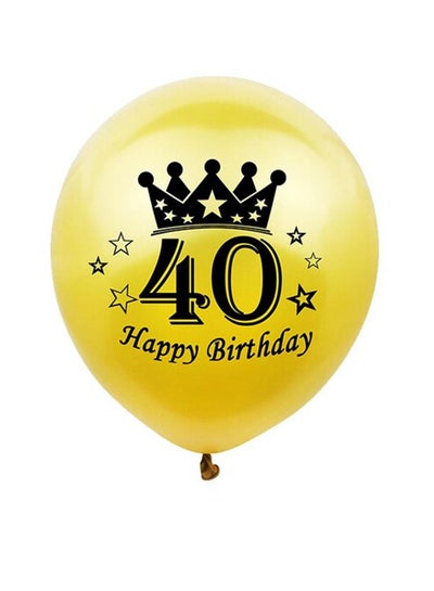 Brain Giggles Happy Birthday Latex Balloons - 40th Birthday Balloons - 15pcs