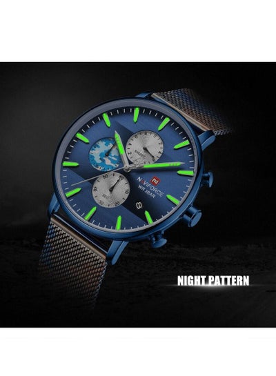 NaviForce NF9169 Luxury Chronograph Stainless Steel Mesh Watch – Camouflage Blue