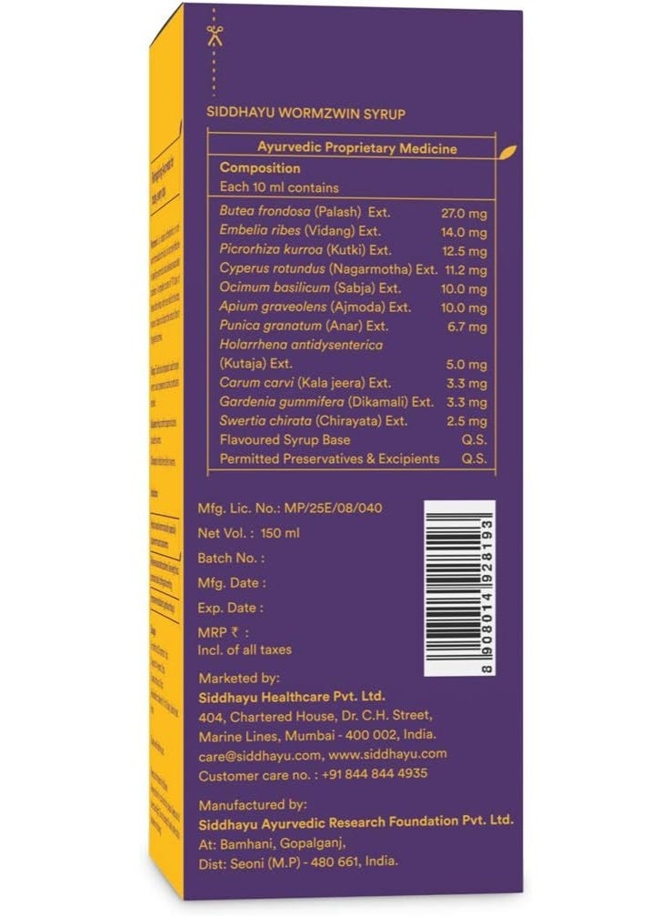 SIDDHAYU WORMZWIN SYRUP 150 ML