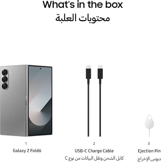 SAMSUNG Galaxy Z Fold 6 Dual SIM Silver shadow 12GB RAM 256 GB 5G - Middle East Version