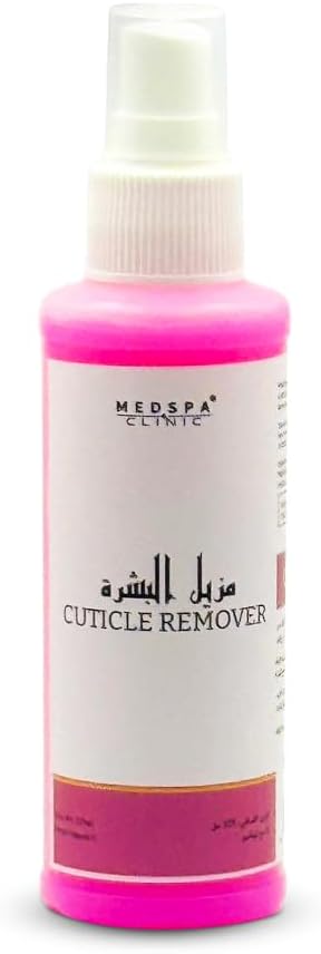 MedspaClinic Cuticle Remover 125ml. Enhances Nail Appearance. (Pack of 6)