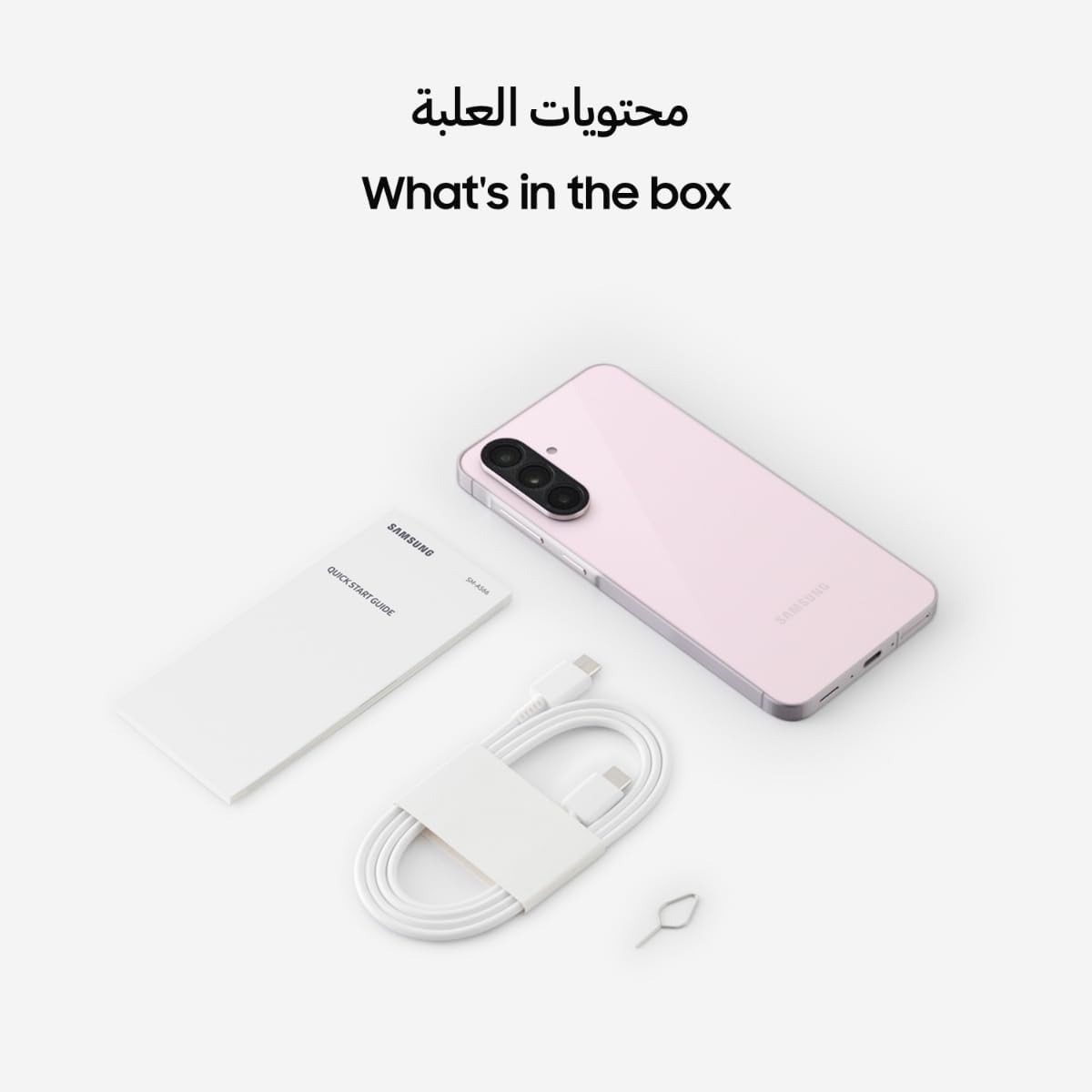 Samsung Galaxy A56 5G, Android Smartphone, 128GB Storage, 8GB RAM, Awesome Pink, 6x OS Upgrades, Large Display, Long Battery Life (UAE Version)