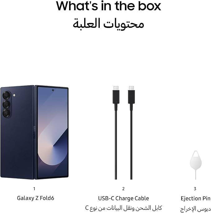 SAMSUNG Galaxy Z Fold 6 Dual SIM Navy 12GB RAM 256 GB 5G - Middle East Version