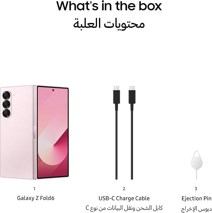 SAMSUNG Galaxy Z Fold 6 Dual SIM Pink 12GB RAM 256 GB 5G - Middle East Version