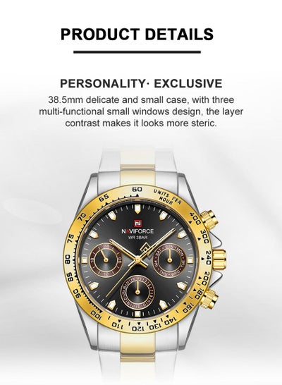 NAVIFORCE Mens/Womens Fashion Multifunction Watches Quartz Analog Stainless Steel Waterproof Watch NF9193