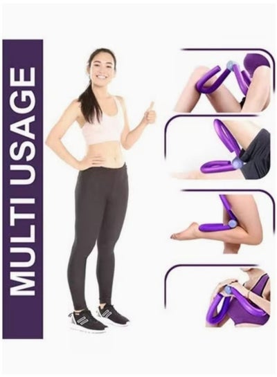 Thigh Workout Equipment and Arm Exerciser for Home Gym Yoga Sport Weight Loss
