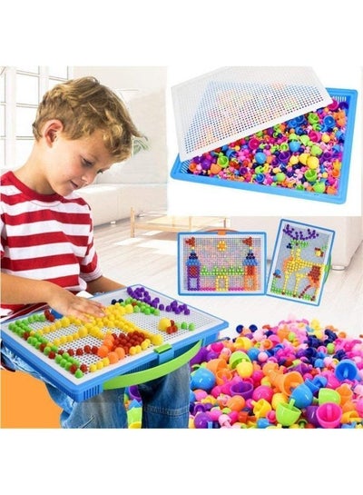 Educational Building Jigsaw Puzzle