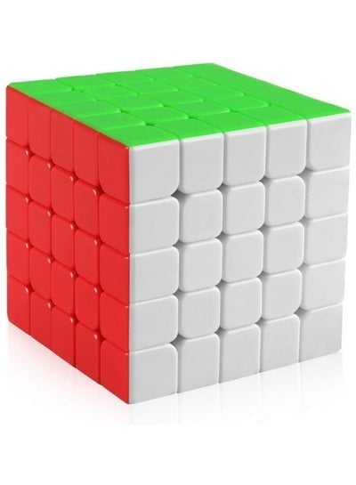 5 X 5 Rubiks Cube Puzzle Toy For Children