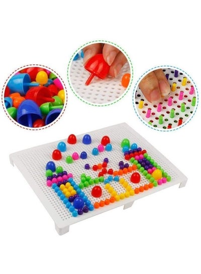 Educational Building Jigsaw Puzzle